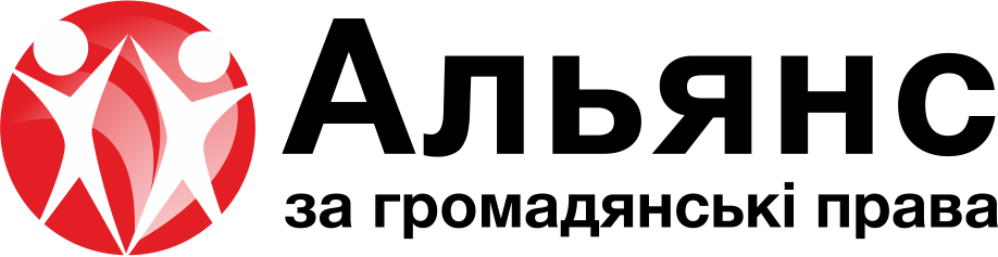 logo-alliance